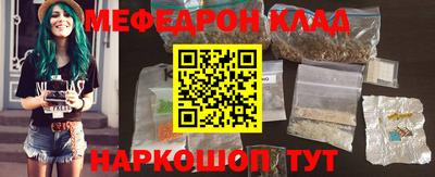 ешки Кулебаки