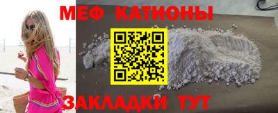 ешки Кулебаки