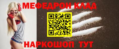 ешки Кулебаки