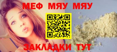 ешки Кулебаки