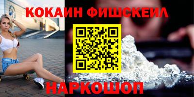 мяу мяу мука Кумертау
