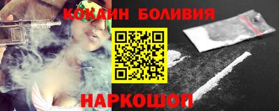 мефедрон мука Кунгур