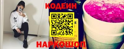ешки Кулебаки