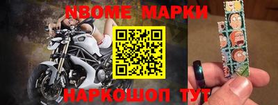 мяу мяу мука Кумертау