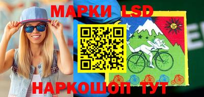 ешки Кулебаки