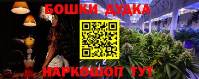 ешки Кулебаки