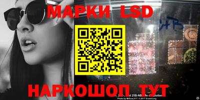 мефедрон мука Кунгур
