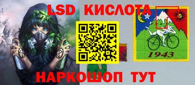 ешки Кулебаки
