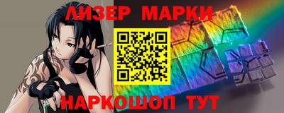 мефедрон мука Кунгур