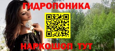 мяу мяу мука Кумертау