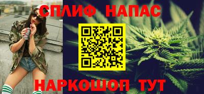мефедрон мука Кунгур