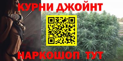 мяу мяу мука Кумертау