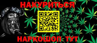 ешки Кулебаки