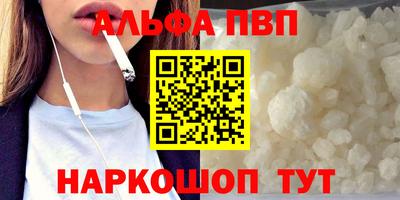 ешки Кулебаки
