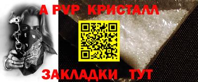 ешки Кулебаки