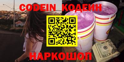 ешки Кулебаки