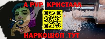мефедрон мука Кунгур