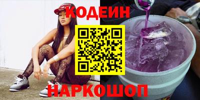 мефедрон мука Кунгур