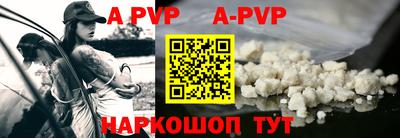 мефедрон мука Кунгур