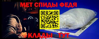 мефедрон мука Кунгур
