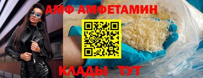 ешки Кулебаки