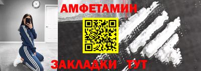 ешки Кулебаки
