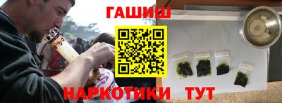 мефедрон мука Кунгур