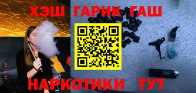 ешки Кулебаки