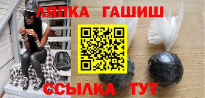 экстази Ликино-Дулёво