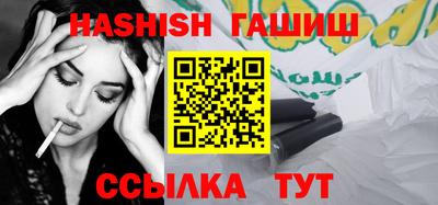 ешки Кулебаки