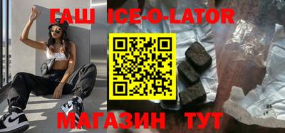 мефедрон мука Кунгур