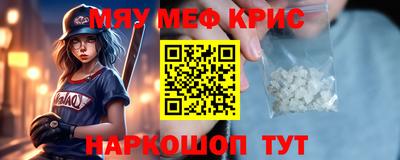 ешки Кулебаки
